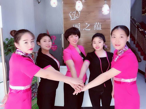 丽之蕴美容中心 专业生活美容服务，缔造美丽新体验