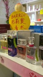 洋县人面桃花阿胶护肤生活体验馆全方位服务指南